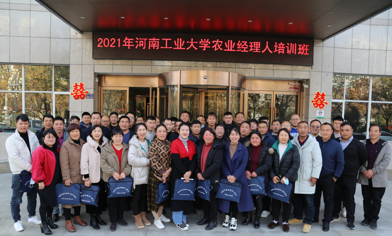 202112206524.png 202112206524.png